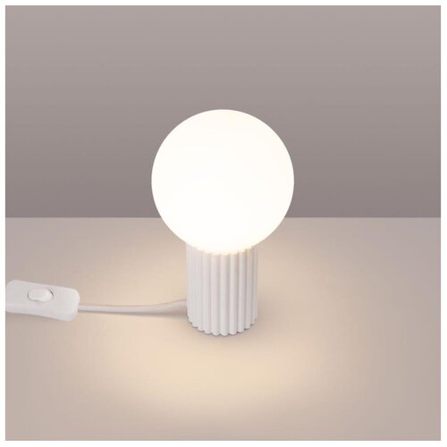 Sollux Namizna svetilka HALO bela, (5000352431) Cene