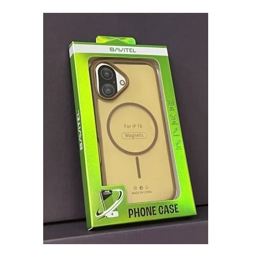 BAVITEL iPhone 16 MagSafe braon ( 96453 ) Cene