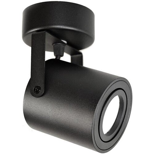 SPOT svetlo PIREUS 1xGU10/30W/230V crna Cene