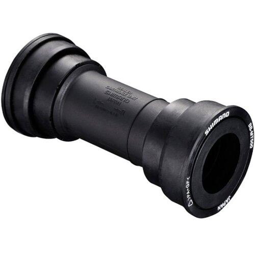 Shimano Ležaj Osovine Pogona Cijene