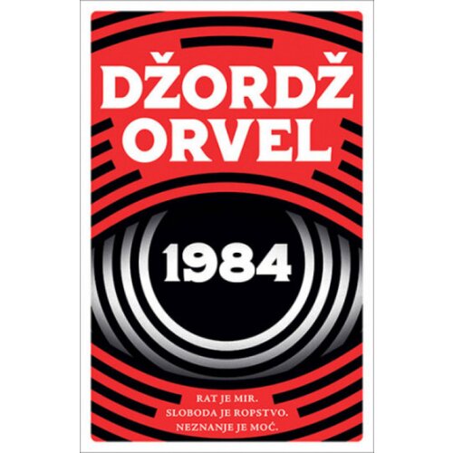Stela 1984 - Džordž Orvel ( ST0067 ) Slike