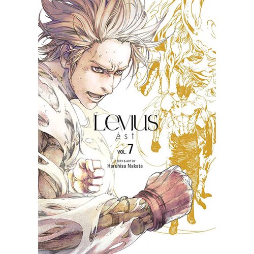 VIZ Media Levius/est, Vol. 7 Cene