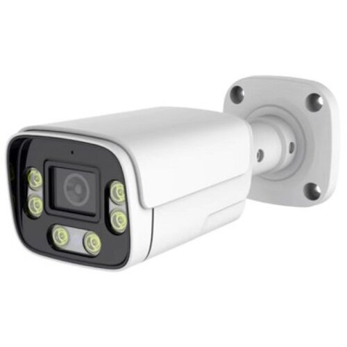  CAM-IP4MP-HAQ60D GMB kamera 4MP APP P6SLite 2.8mm-F1.6 POE, IP66 DuaL LED 6xIR+6xFull Color, MIC,25m Cene