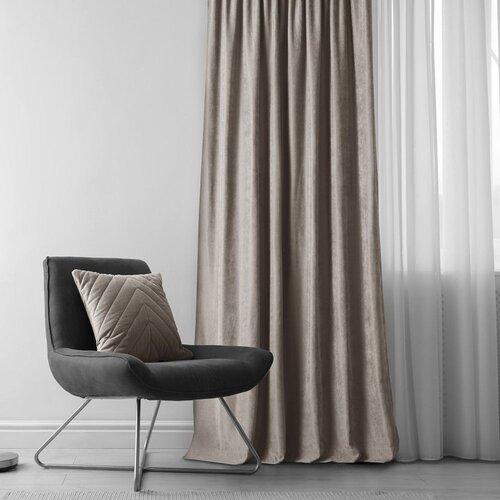  Curtain MILANA color cappuccino style classic silver silver metal eyelets chenille 140x300 HOMEDE Slike