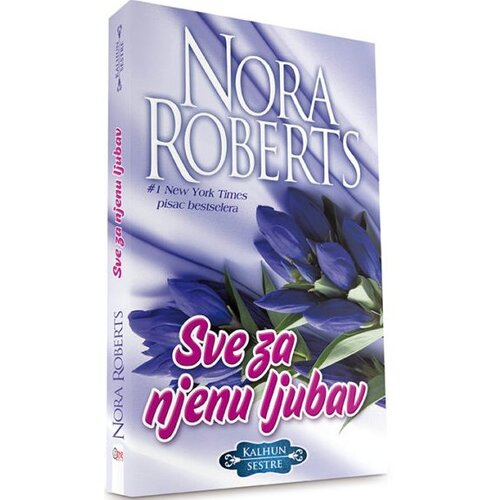 BDR MEDIA Sve za njenu ljubav Cene