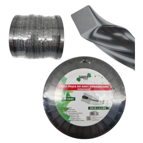  Silik za trimer Square Twist 100 m x 2,4 mm (LAR6297) Cene