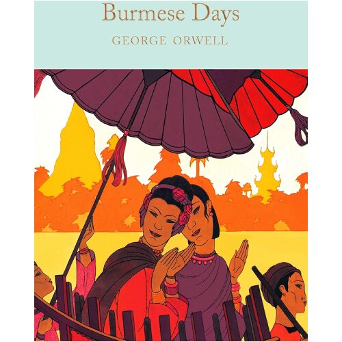 Macmillan Distribution George Orwell - Burmese Days Cene