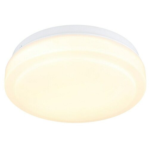 Globo LED okrogla stropna svetilka Imelda (9 W, &amp;Oslash; x V: 18 x 6,5 cm, Bela, Toplo bela) Slike