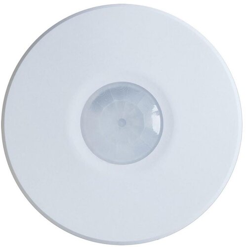  spoljni senzor pokreta 360x120&deg; beli IP65 Cene