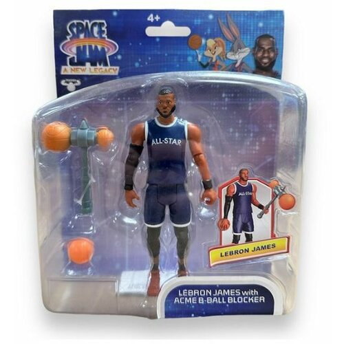  Figura lebron james sj14556 ( 80/45562 ) Cene