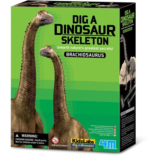 4m Dinosaur Brachiosaur Cijene