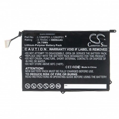 VHBW Baterija za Lenovo IdeaPad Miix 10 / ThinkPad Tablet 2, 6600 mAh Cene