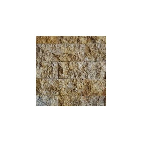 Prirodan kamen - SIRIUS ŽUTI EXTRA Slike