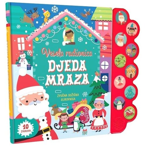 NAŠA DJECA vesela radionica Djeda Mraza 074870 Cijene