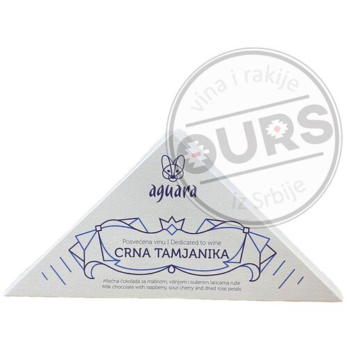  Aguara Crna Tamjanika 65gr Cene