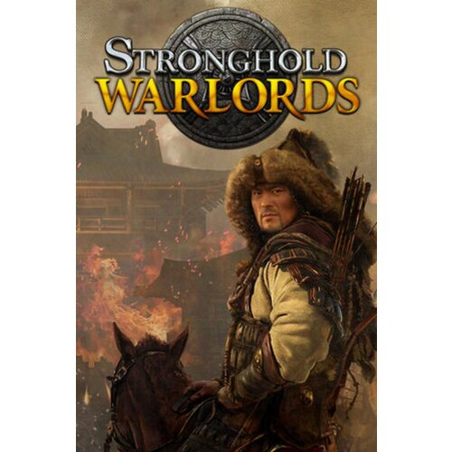Steam Stronghold: Warlords - The Art of War Campaign (DLC) (PC) Key GLOBAL Cene