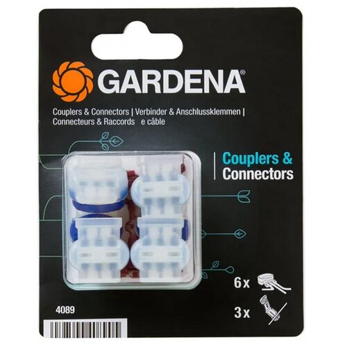 Gardena konektori za robotsku kosilicu GA 04089-20 Slike