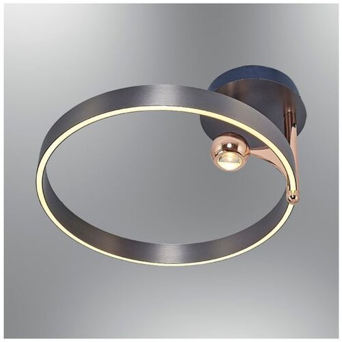 Opviq luster Onte 5730-1, LED 30 W, sivi Cene