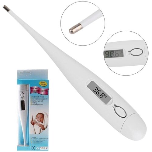  LCD digitalni termometer AKCIJA Cene