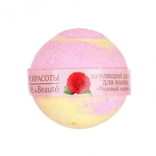 Beauty Cafe Šumeća kugla za kupanje „Pink Sorbet“ 120 gr Cijene