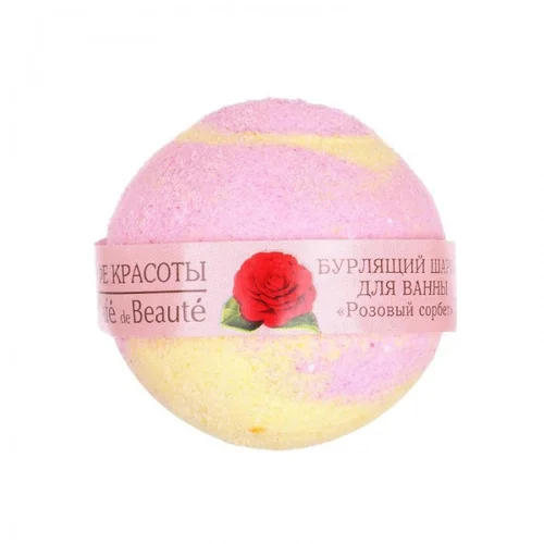 Кафе красоты Šumeća kugla za kupanje „Pink Sorbet“ 120 gr