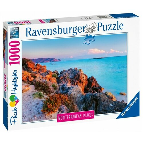 Ravensburger puzzle (slagalice)- Grčka RA14980 Slike