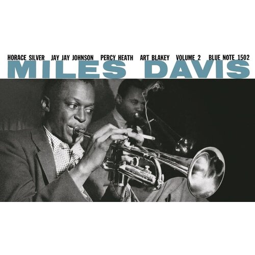  Davis, Miles - Volume 2 Cene