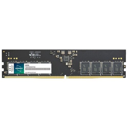 Tammuz GKR4 16GB RAM 4800MHz DDR5 Cijene