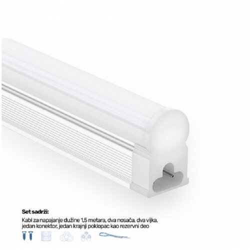 Bb Link led svetiljka kl T5 0,6m 12W 3000K silver Cene