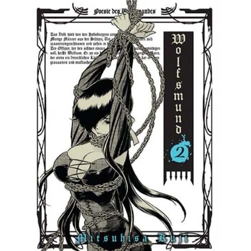 Penguin Books Mitsuhisa Kuji - Wolfsmund, Volume 2 Cene