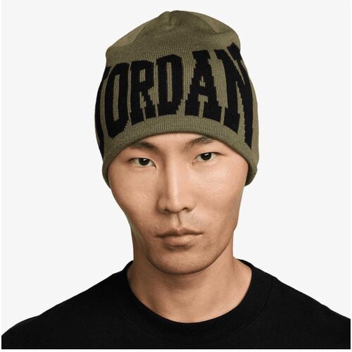 Nike U j peak beanie brk gx Cene
