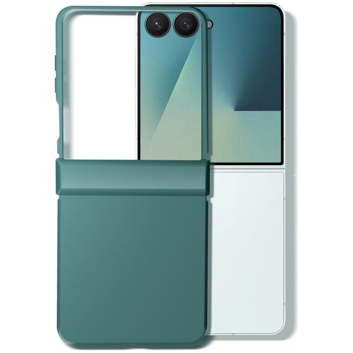 AVIZAR Ovitek za Galaxy Z Flip 7 Soft-Touch z ojačanim tečajem, Zelena, (5000015732) Cene
