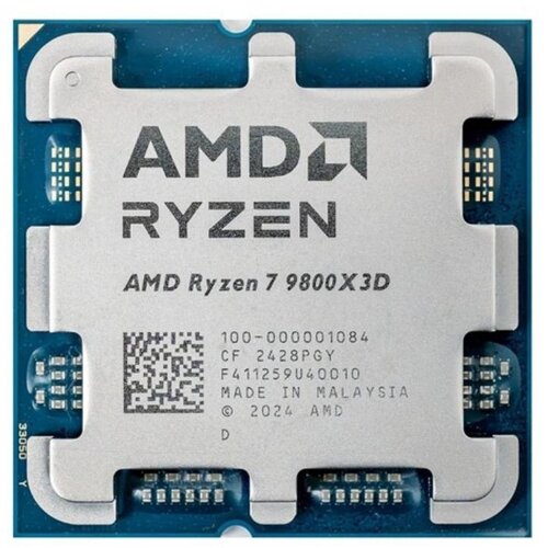 AMD Procesor Ryzen 7 9800X3D 8C/16T/4.7GHz/96MB/120W/AM5/tray Cene