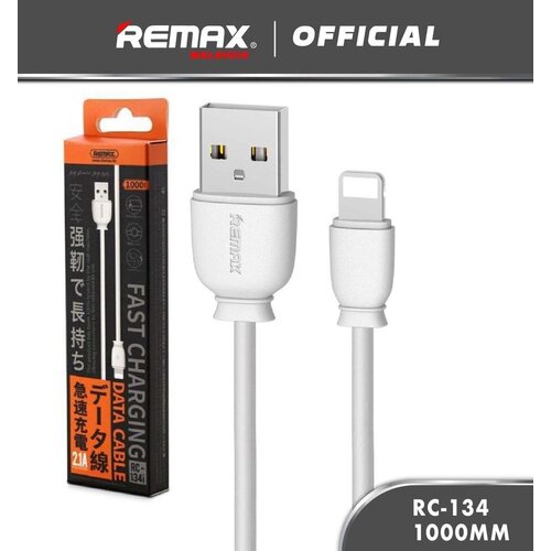 Remax Fast Charging Data Cable Rc-134 Lighting Cijene