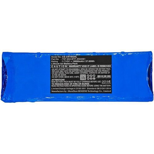 COREPARTS Baterija MBXREM-BA004 37.00Wh Li-ion, (5000525116) Slike