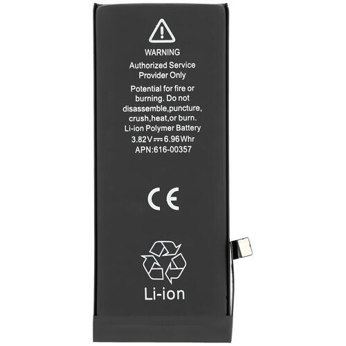 Apple (OEM) Baterija za Apple iPhone 8, originalna (OEM), 1821 mAh Cijene