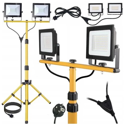 Hurtnet gradbeni 2x 100W LED reflektor stativ IP66 150cm tripod 2725 Slike