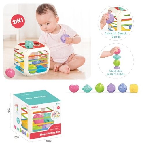  2 U 1 BEBI MAGICNA KUTIJA 608-99 100/71403 Slike