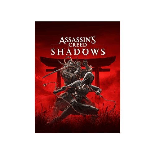 PS5 Assassins Creed Shadows Cijene