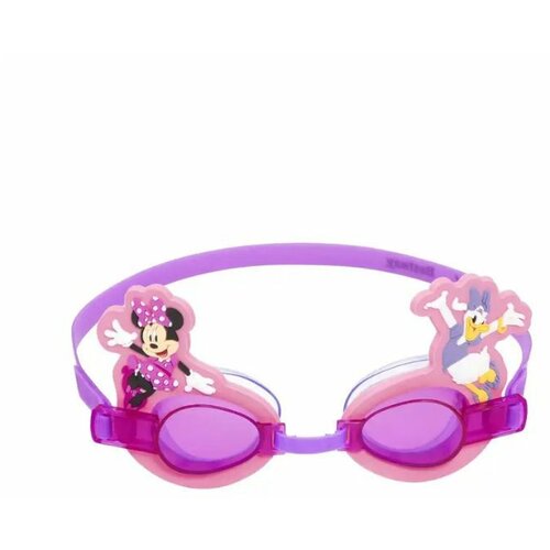 Naocare ZA RODNJENE PRINCESS Cene