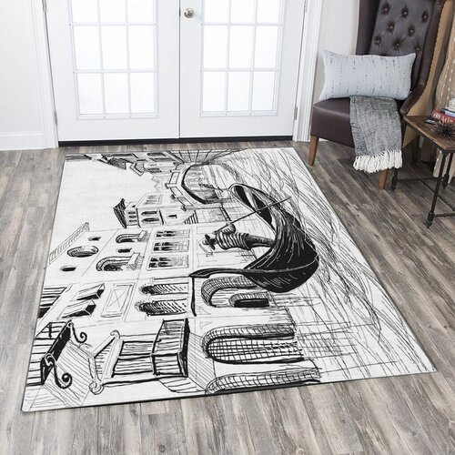 Conceptum Hypnose tepih, 80x140cm, &scaron;areni Cijene