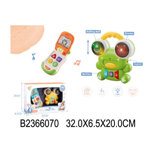  Bebi igracka ( 707003k ) Slike