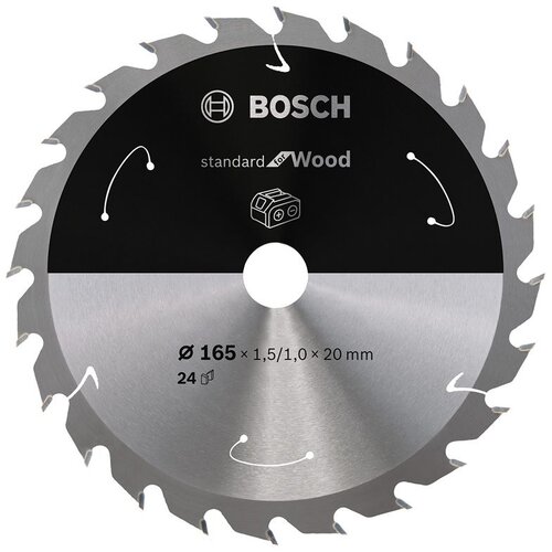 Bosch List kružne testere za akumulatorske testere 165x20x1.5;1.0x24T Slike