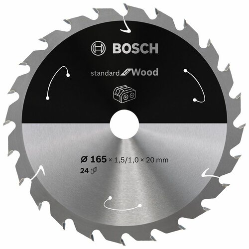 Bosch List kružne testere za akumulatorske testere 165x20x1.5;1.0x24T Cene