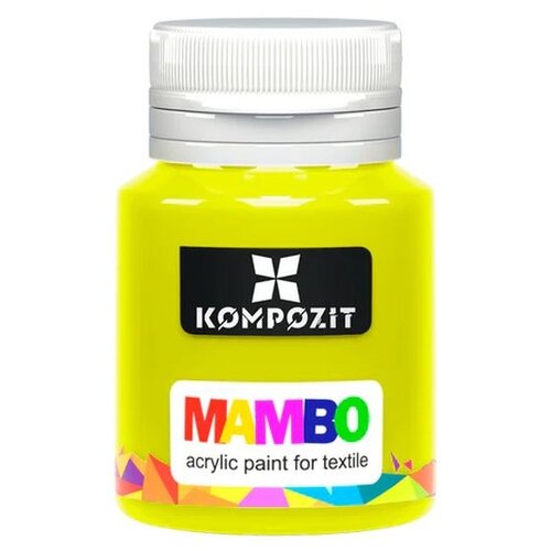 Mambo Akrilna barva za tekstil in usnje 20 ml | Različni odtenki | Različni odtenki Slike