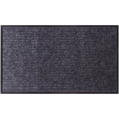 Linder Exclusiv Otirač 60 &times; 90 cm &ndash; sivi Cijene