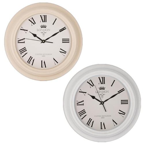 Sat ATENA 38CM SORTO Cijene