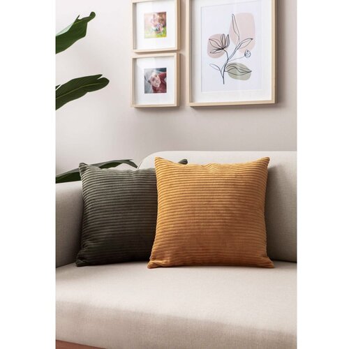 Mioli Decor Ukrasne jastučnice u setu 2 kom od samta 43x43 cm – Cijene
