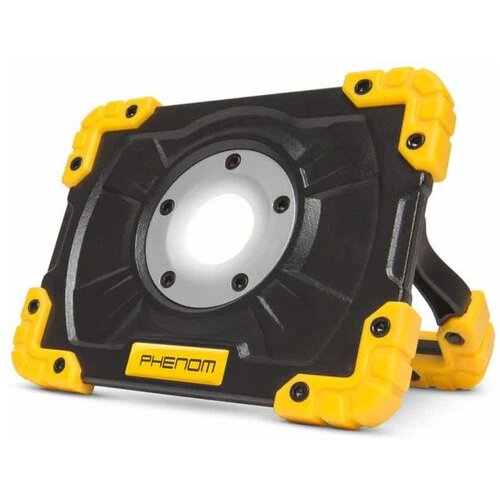 Phenom led akumulatorski delovni reflektor 500 lm 5w z li-ion baterijo Cene