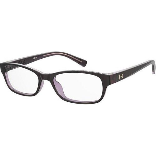 Under Armour UA5066 ZA7 - ONE SIZE (53) Cijene